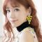 Riisa Naka Photo