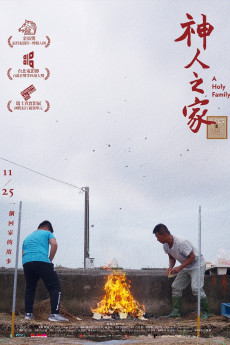 A Holy Family (2022) download