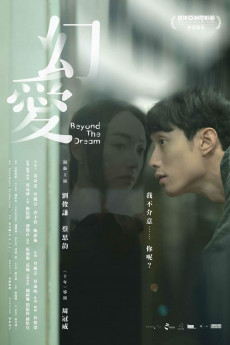 Beyond the Dream (2019) download