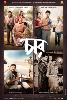 Chaar (2014) download
