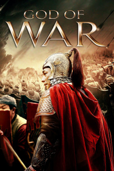 God of War (2017) download