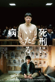 Lesson in Murder (2022) download