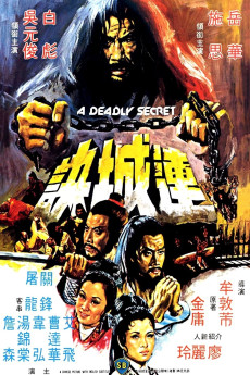 A Deadly Secret (1980) download