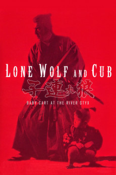 Lone Wolf and Cub: Baby Cart at the River Styx (1972) download