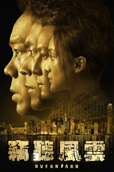 Overheard 3 (2014) download