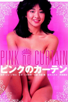 Pink Curtain (1982) download