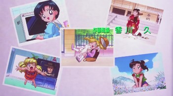 Sailor Moon SuperS: The Movie: Black Dream Hole (1995) download