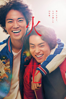 Spark (2017) download