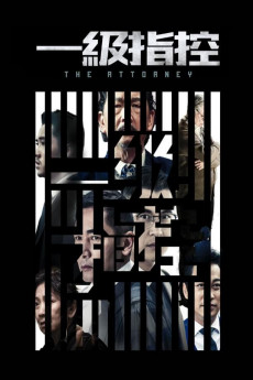 The Attorney (2019) download