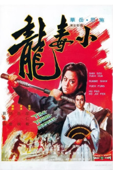 The Young Avenger (1972)