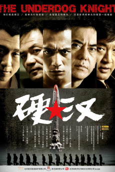 Underdog Knight (2008) download